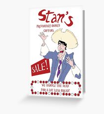 Monkey Island - Stan's coffins Greeting Card