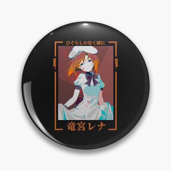 Item preview, ✧Rena Ryuugu Insane (Higurashi When They Cry)✧ Classic designed and sold by Lemed36tea.