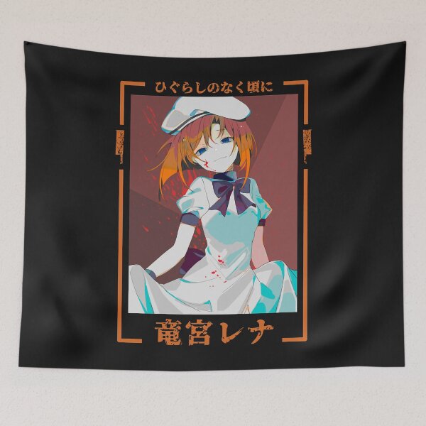 Item preview, ✧Rena Ryuugu Insane (Higurashi When They Cry)✧ Classic designed and sold by Lemed36tea.