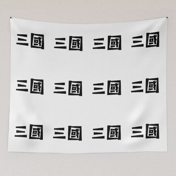 Item preview, Three Kingdoms - San Guo - Chinese History designed and sold by JourneyCreative.