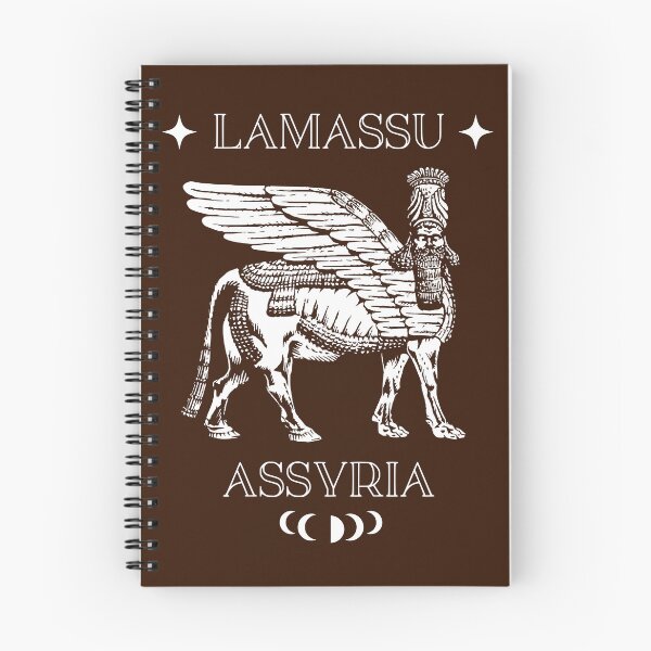 Item preview, Lamassu Illustration (white print) designed and sold by CreatorJ.