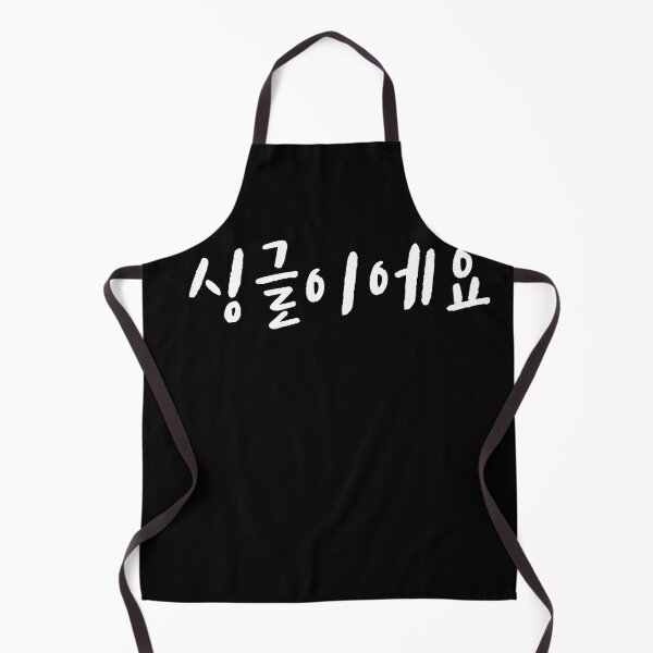 Item preview, I'm single in Korean Hangul Korea Kdrama K-pop designed and sold by JoDesignLab.