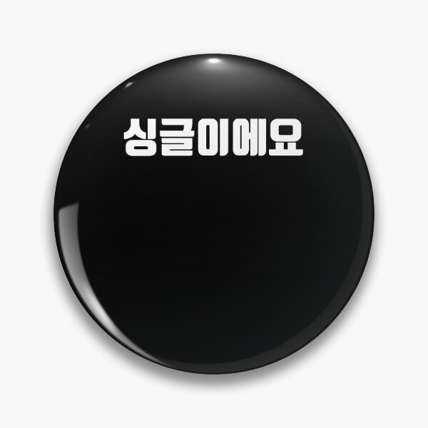 Item preview, Soy soltero en coreano Hangul Korea Kdrama K-pop designed and sold by JoDesignLab.