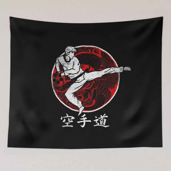 Item preview, karate designed and sold by Mila1946.
