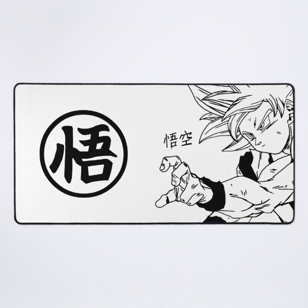 Vista previa del artículo con la obra «Ilustración de Son Goku», diseñado y vendido por CataclasticArts ;).