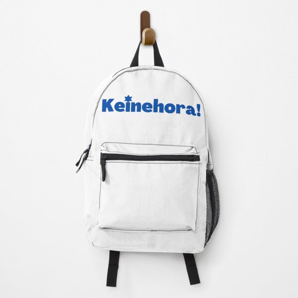 Item preview, Yiddish saying: Keinehora designed and sold by NJGDesigns.