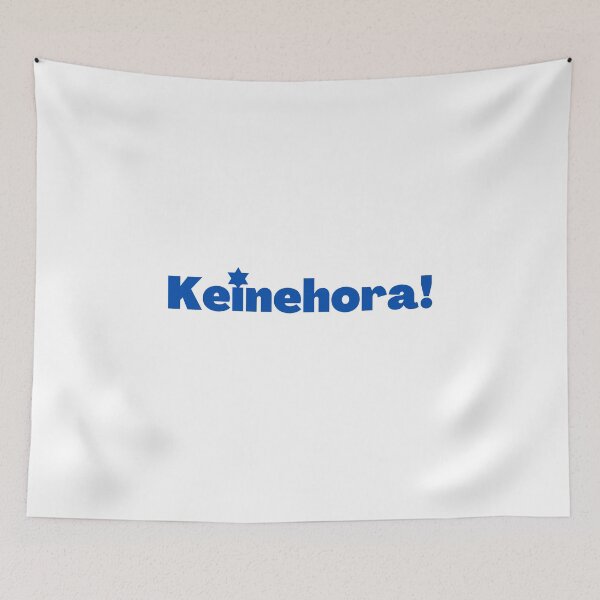 Item preview, Yiddish saying: Keinehora designed and sold by NJGDesigns.