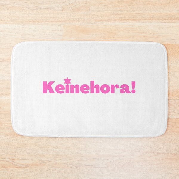Item preview, Yiddish saying: Keinehora pink designed and sold by NJGDesigns.
