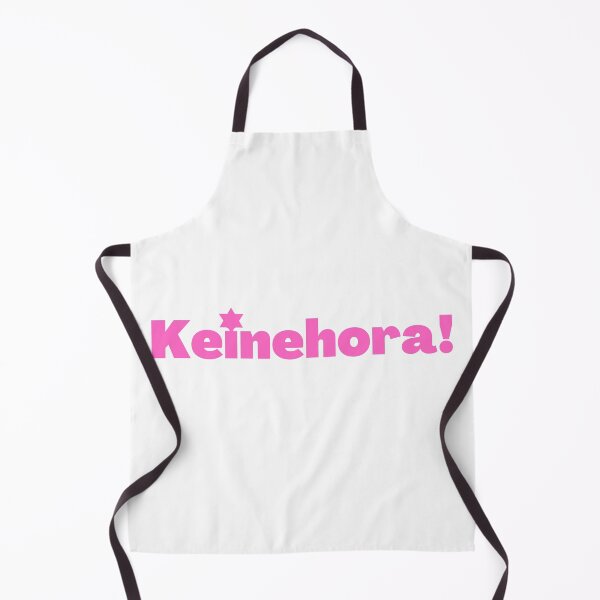 Item preview, Yiddish saying: Keinehora pink designed and sold by NJGDesigns.