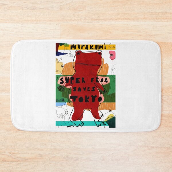 Item preview, Super Frog Saves Tokyo designed and sold by lilasian.