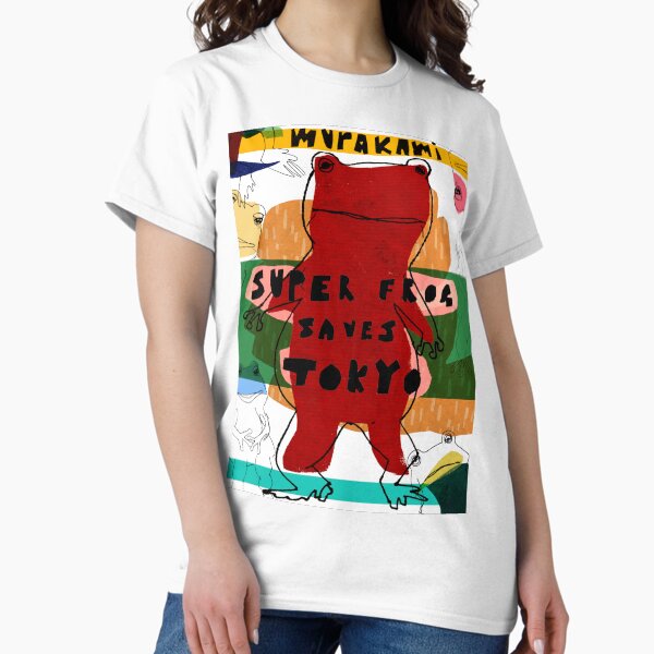 Vista previa del artículo con la obra «La súper rana salva Tokio», diseñado y vendido por lilasian.