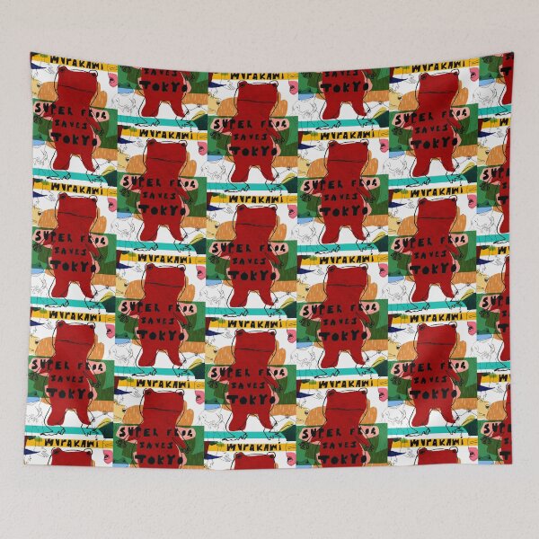 Item preview, Super Frog Saves Tokyo designed and sold by lilasian.