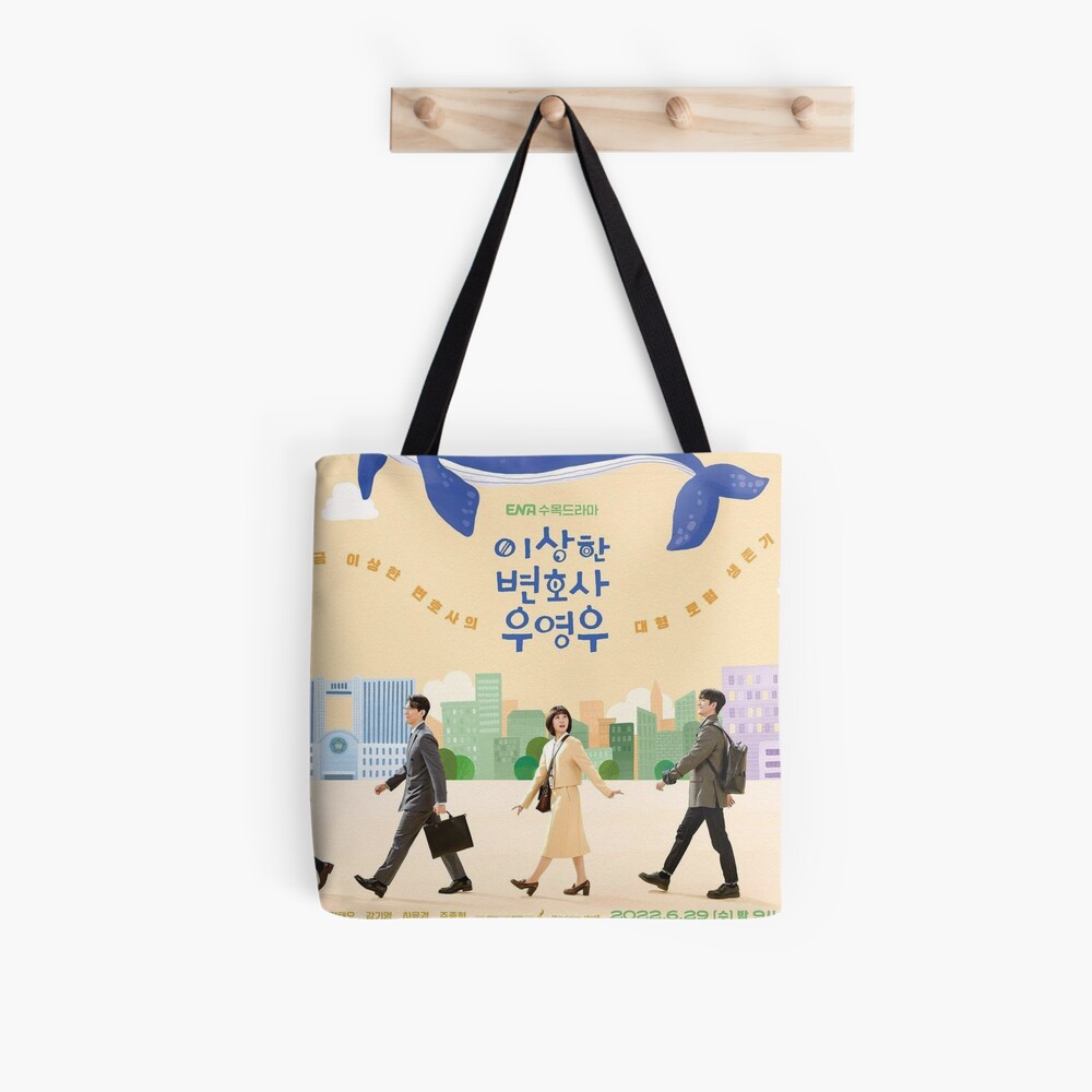 "Extraordinary Attorney Woo (이상한 변호사 우영우) KDRAMA" Tote Bag for Sale by