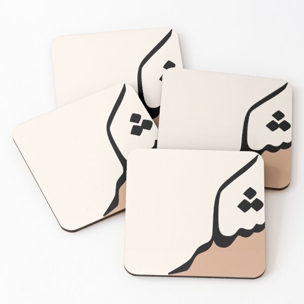 Item preview, Tan Color Shukr شكر Arabic Islamic calligraphy designed and sold by ZamZamDesign.