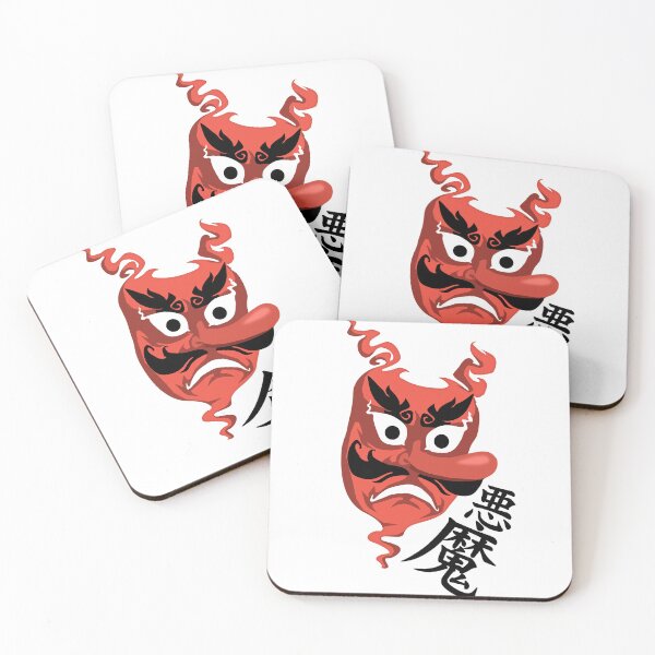 Item preview, Devil designed and sold by Fidolexshop.