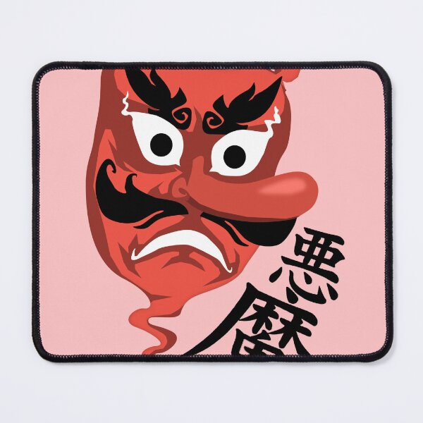 Item preview, Devil designed and sold by Fidolexshop.