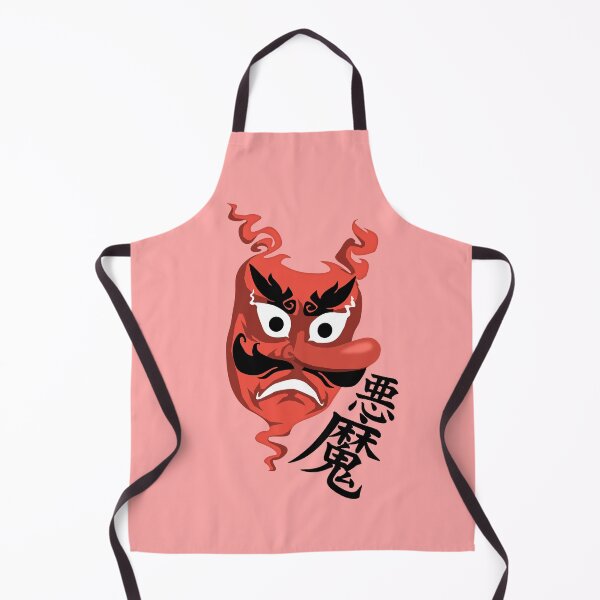 Item preview, Devil designed and sold by Fidolexshop.