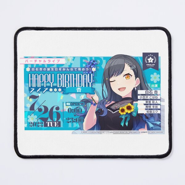Item preview, An Shiraishi birthday designed and sold by Lauwuuh.