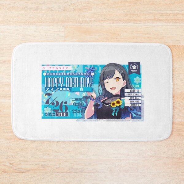 Item preview, An Shiraishi birthday designed and sold by Lauwuuh.