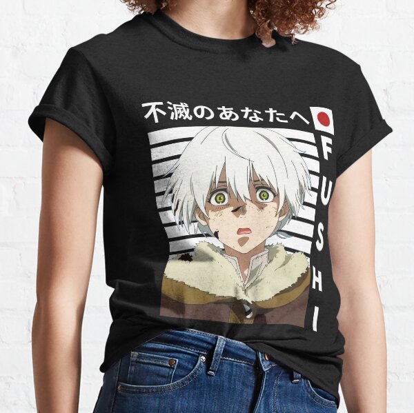 Fushi To Your Eternity Anime Retro Unisex T-shirt - Teeruto