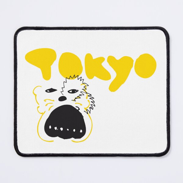 Item preview, Tokyo designed and sold by ecrimaga.