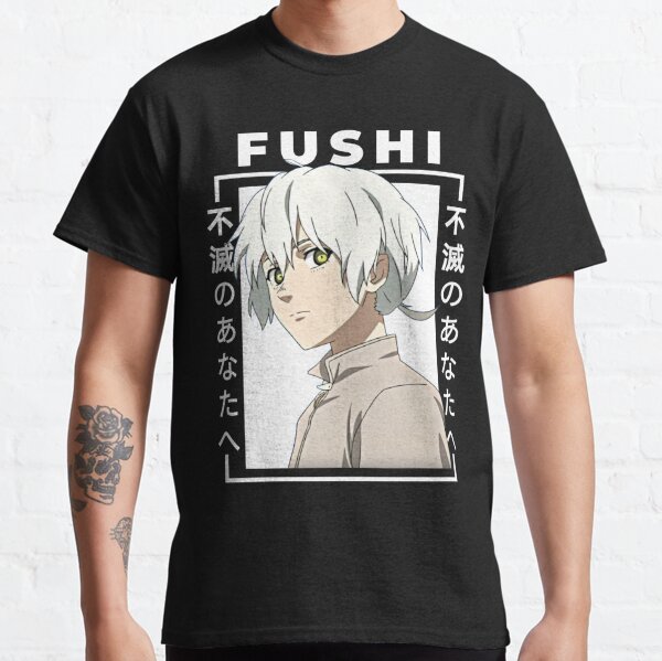 Fushi To Your Eternity Anime Retro Unisex T-shirt - Teeruto