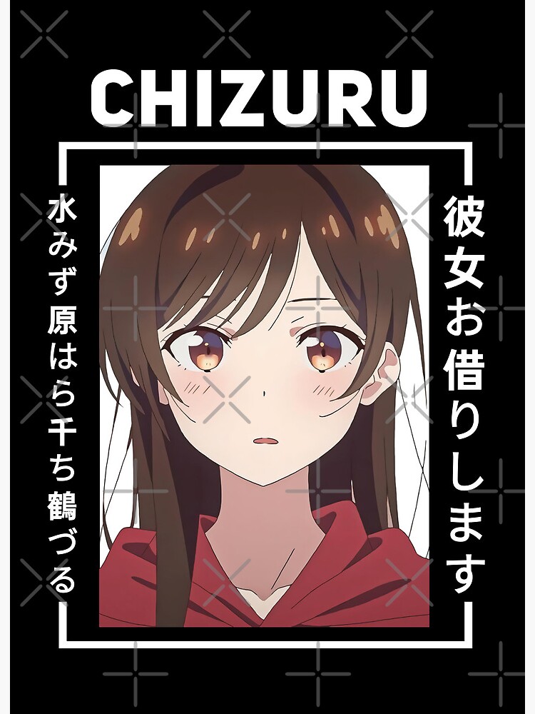 Chizuru eyes - Rent A Girlfriend season 2 Poster for Sale by Nikhil Mehra