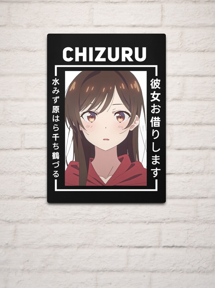 Chizuru eyes - Rent A Girlfriend season 2 Poster for Sale by Nikhil Mehra