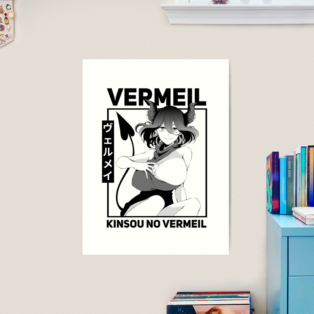 kinsou no vermeil Poster for Sale by Nikhil Mehra