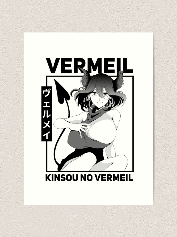 kinsou no vermeil - Vermeil eyes Poster for Sale by Nikhil Mehra