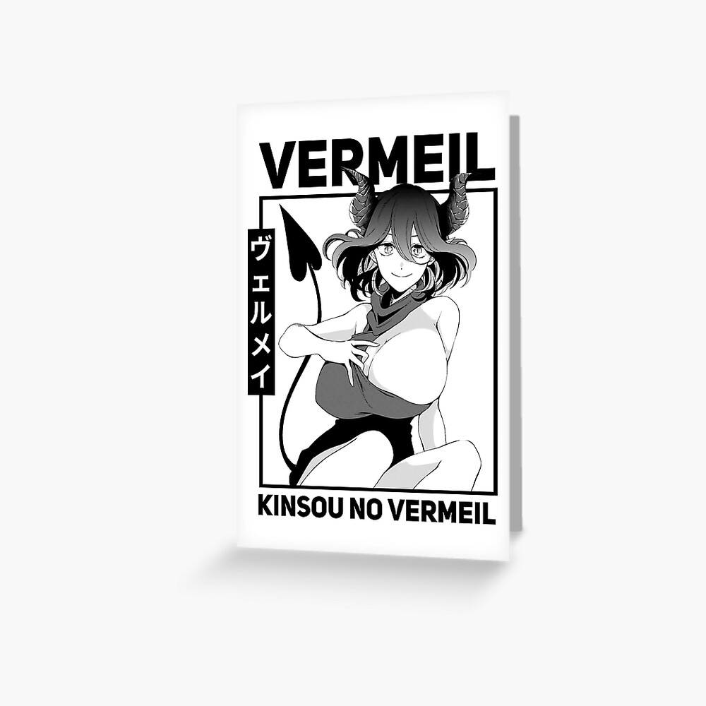 kinsou no vermeil - Vermeil manga