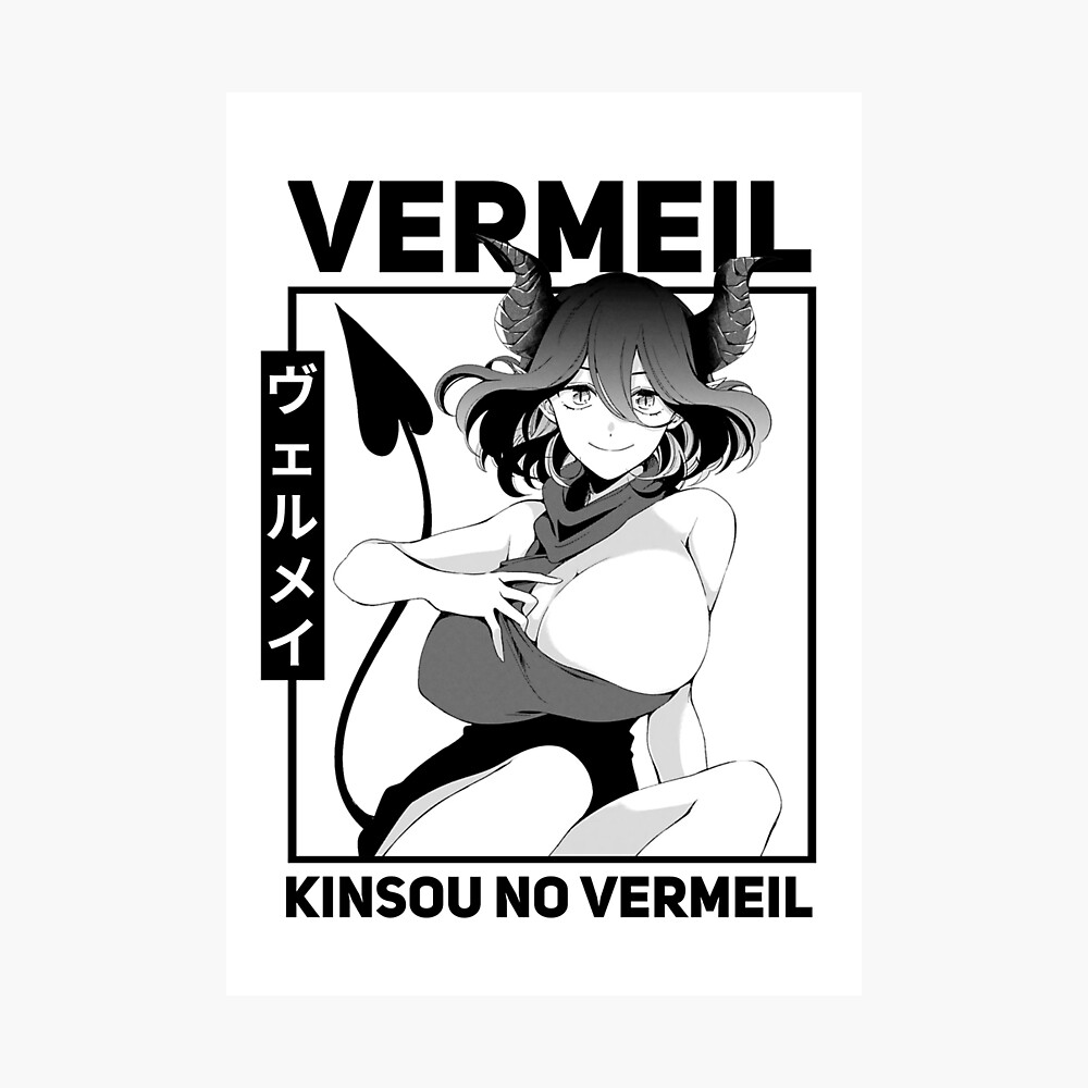 Póster for Sale con la obra «kinsou no vermeil - vermeil manga» de Nikhil  Mehra | Redbubble