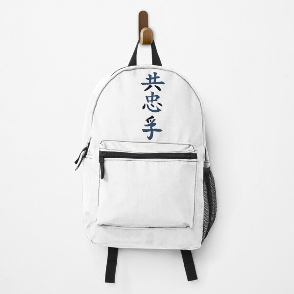 Item preview, Japanese Shinobi Text (Version 5)  designed and sold by weirdandstrange.