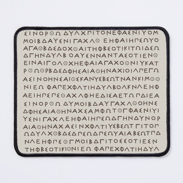 Item preview, Ancient Greek Stone designed and sold by LongTunnel.