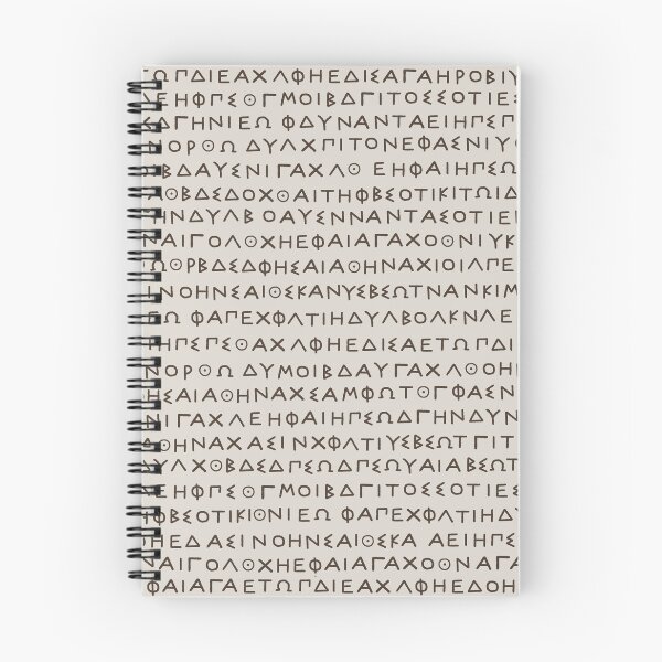 Item preview, Ancient Greek Stone designed and sold by LongTunnel.