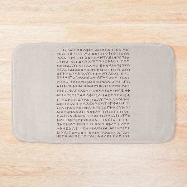 Item preview, Ancient Greek Stone designed and sold by LongTunnel.