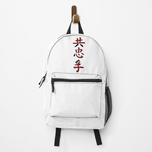 Item preview, Perfect Japanese Samurai Text (Version 3) designed and sold by weirdandstrange.
