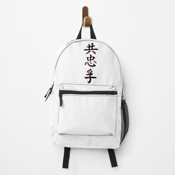 Artikelvorschau, Perfekter japanischer Samurai-Text (Version 5) entworfen und verkauft von weirdandstrange.