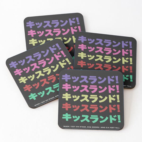 Item preview, Kiss Land designed and sold by dazecinema.