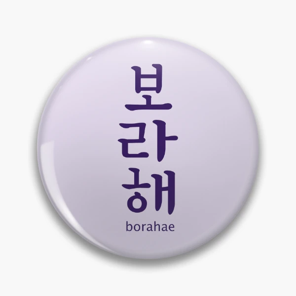 ur,pin_large_front,square,