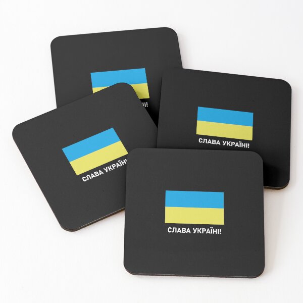 Item preview, July 28th 2022 Statehood Day Zelensky - Glory To Ukraine designed and sold by Aide.