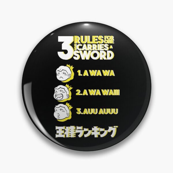 Item preview, RANKING OF KINGS 3 RULES FOR ONE WHO CARRIES A SWORD (BLACK)  designed and sold by StevenKin25260.