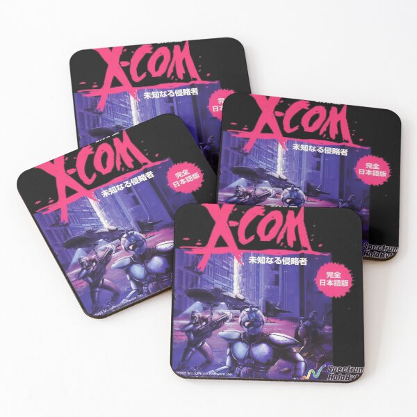 Item preview, XCOM UFO Defense Japanese Ver designed and sold by CathyCurryShop.