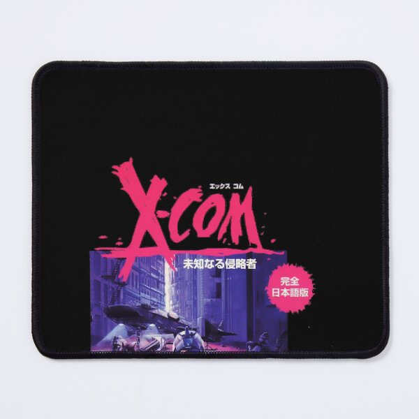 Item preview, XCOM UFO Defense Japanese Ver designed and sold by CathyCurryShop.