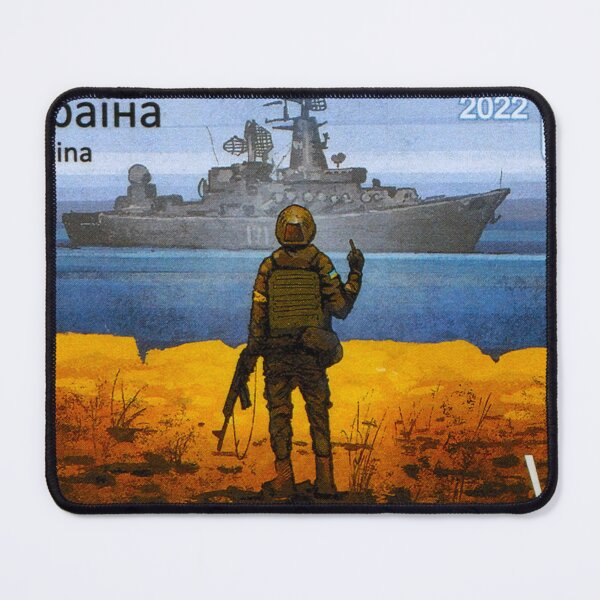 Item preview, F**k Russia War Ship - Anti War Poster designed and sold by fucuutm.