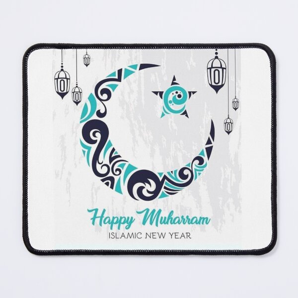 Item preview, Happy Muharram and Islamic New year designed and sold by Arteartz.