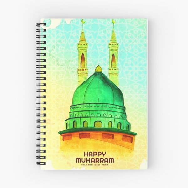 Artikelvorschau, Frohes Muharram und islamisches neues Jahr entworfen und verkauft von Arteartz.