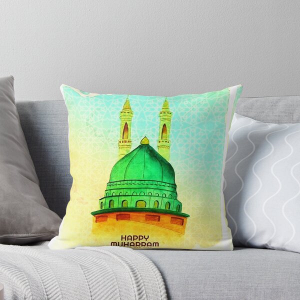 Item preview,  Happy Muharram and Islamic New year  designed and sold by Arteartz.
