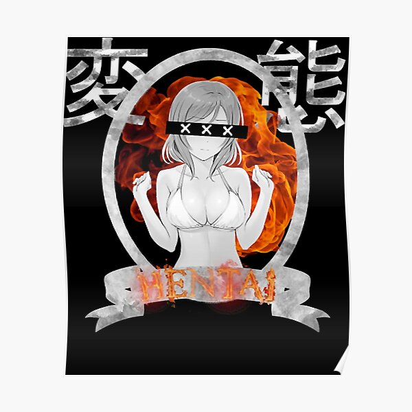 Hentai Is Art Posters for Sale | Redbubble
