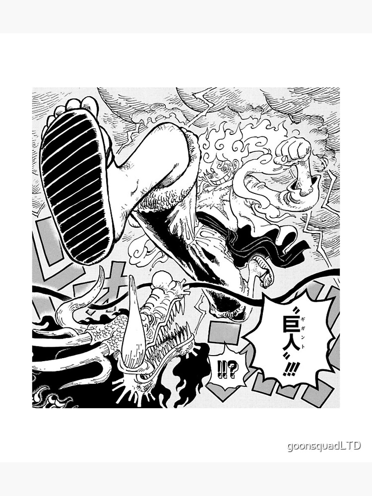 Luffy Gear 5, an art print by Maxim Draws - INPRNT